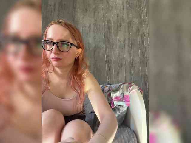 emma4you webcam