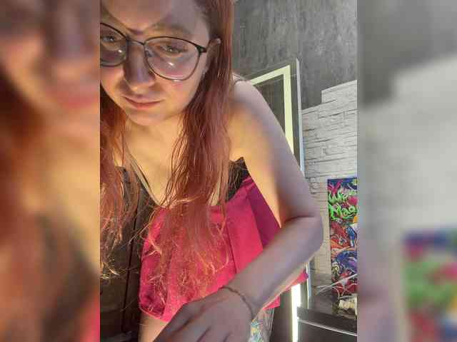 emma4you webcam