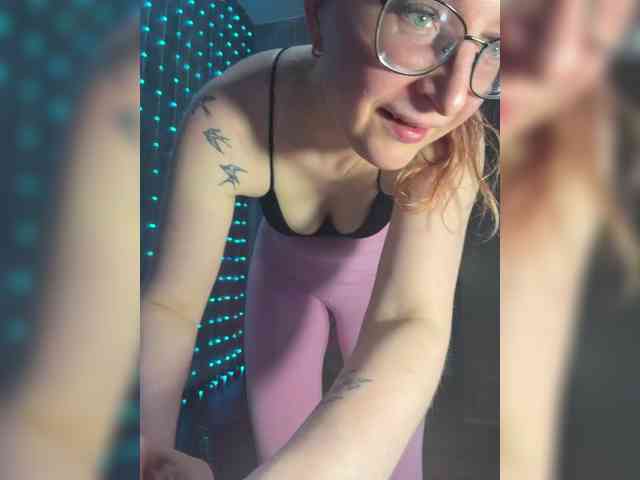 emma4you webcam