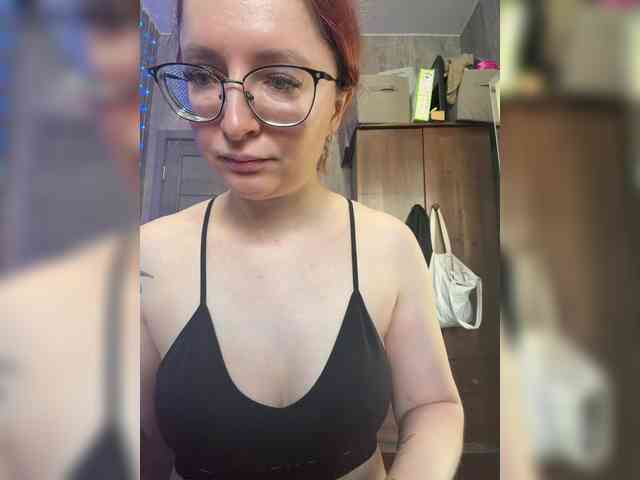 emma4you webcam