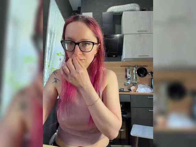 emma4you webcam