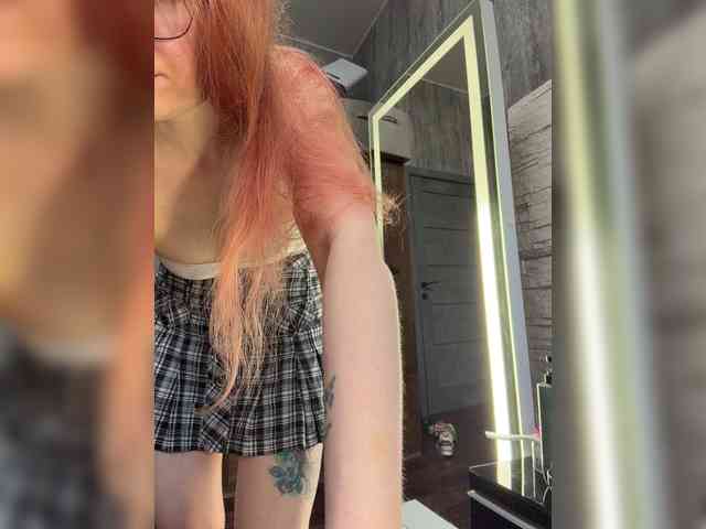 emma4you webcam