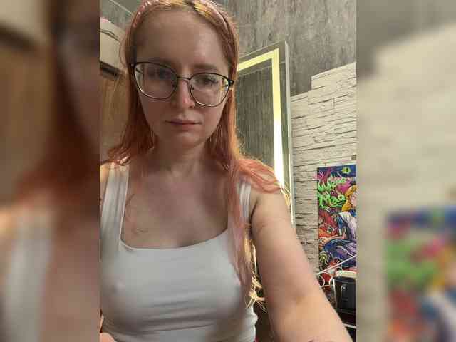 emma4you webcam