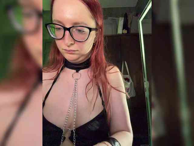 emma4you webcam