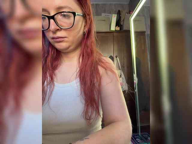 emma4you webcam