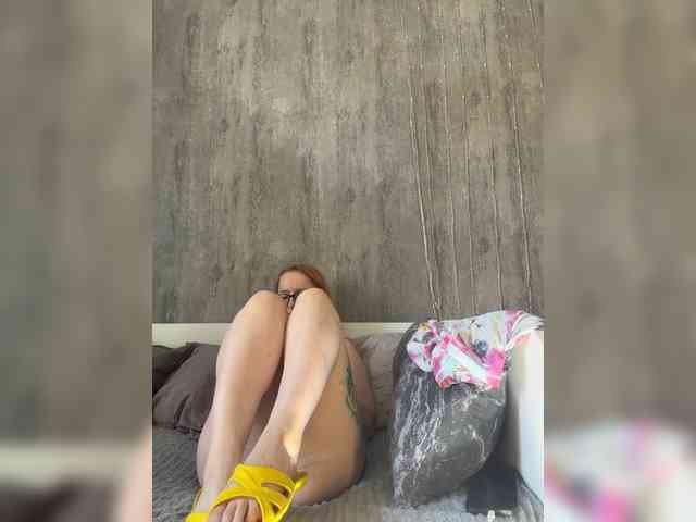 emma4you webcam
