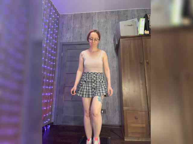emma4you webcam