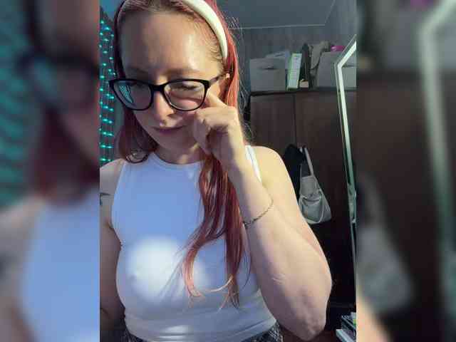 emma4you webcam