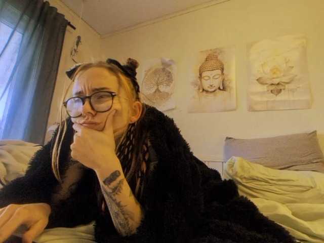 BrutalControl live cam