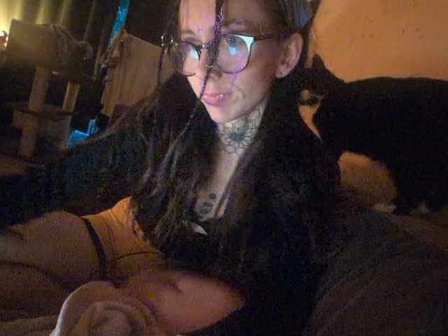 AmateurRoughPlay webcam