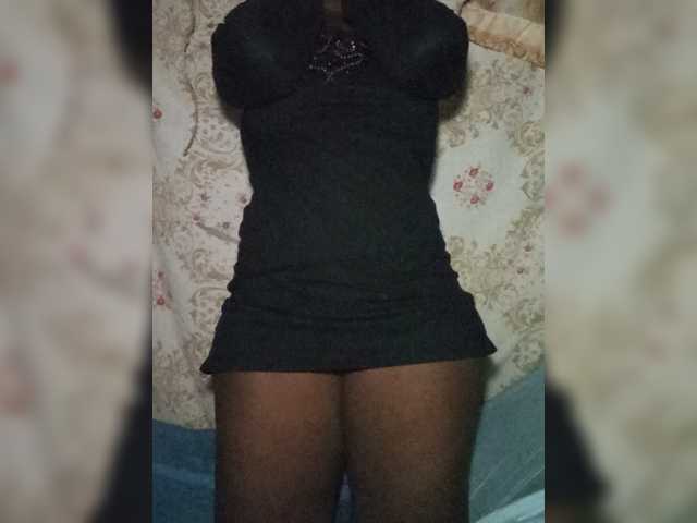 freakcurvy8