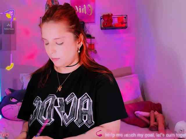daphnne_sweet webcam