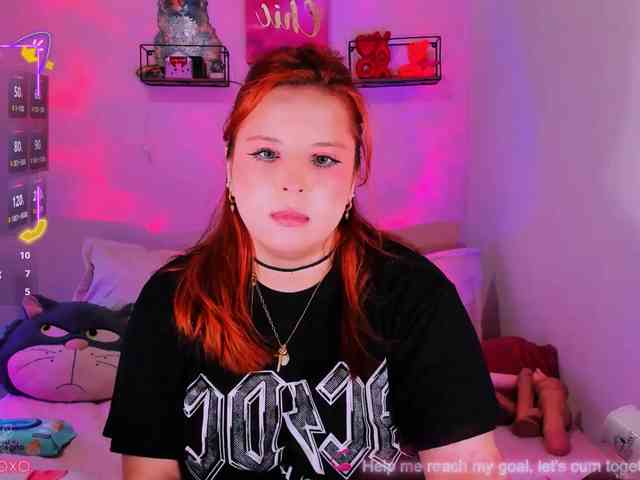 daphnne_sweet webcam