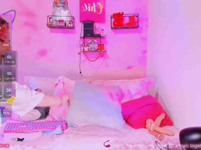 daphnne_sweet webcam
