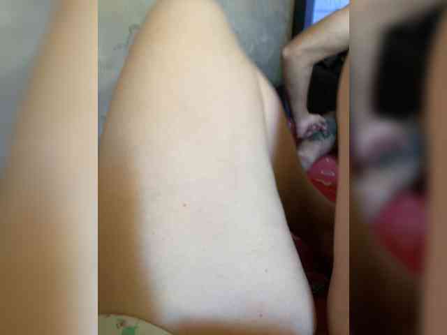 MoonArt69 webcam