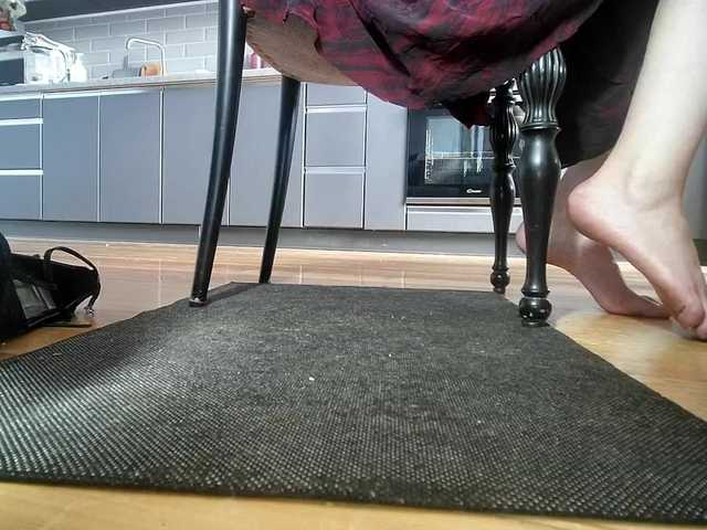 YourSerenity live webcam show