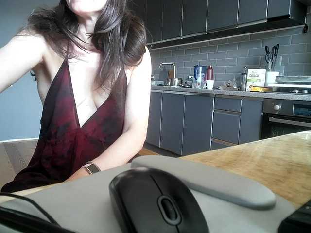 YourSerenity live webcam show