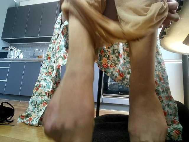 YourSerenity live webcam show
