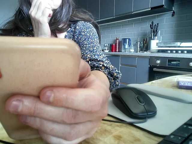 YourSerenity live webcam show