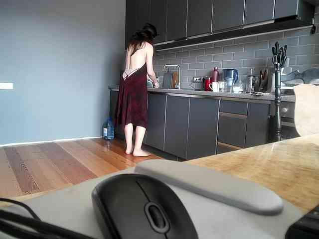 YourSerenity webcam