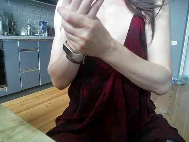 YourSerenity webcam