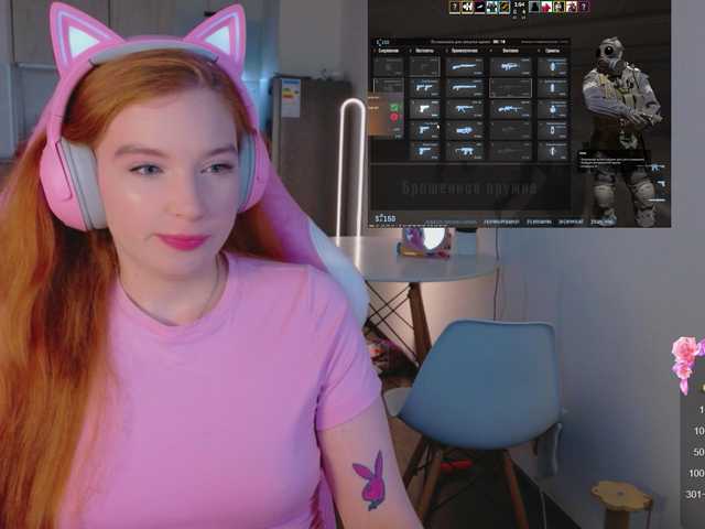 cinnabongirl
