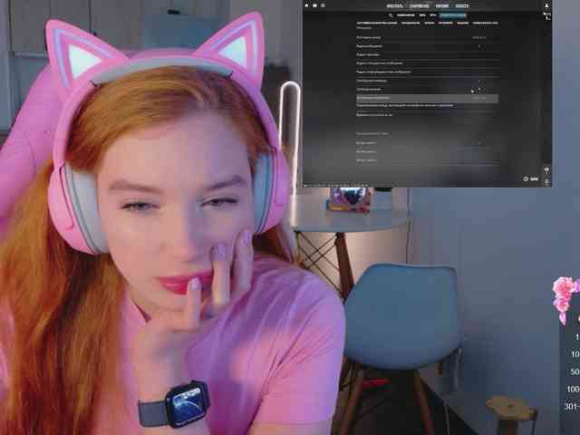cinnabongirl webcam