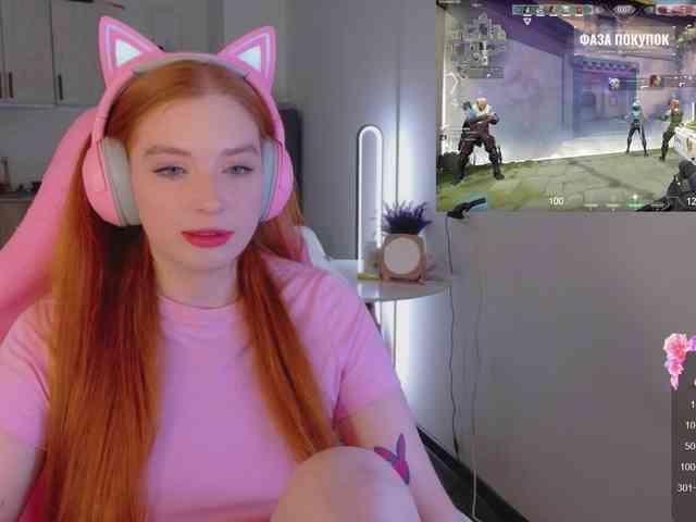 cinnabongirl webcam
