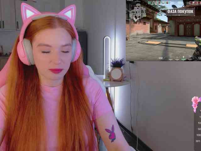 cinnabongirl webcam