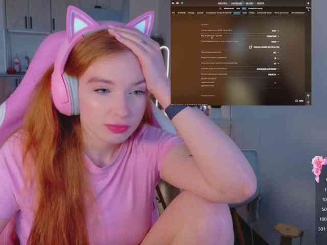 cinnabongirl webcam