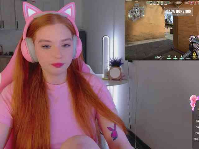 cinnabongirl webcam