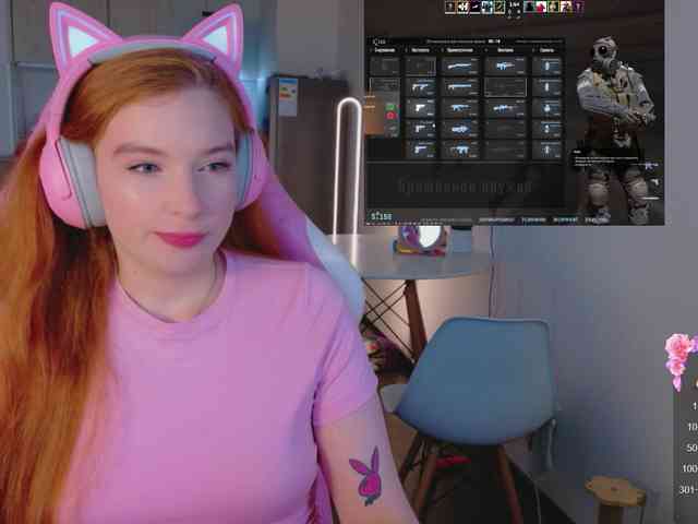 cinnabongirl webcam