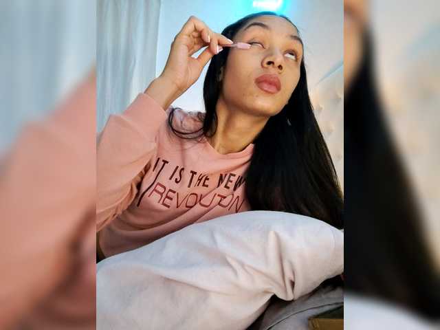 Leaberry's BongaCams show and profile