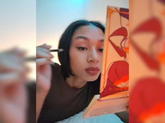 Leaberry live webcam show