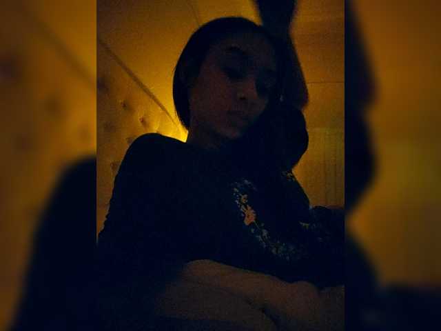 Leaberry