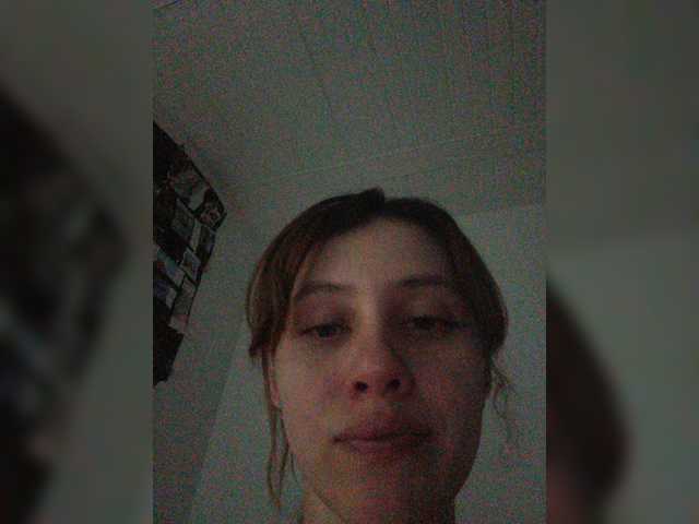 RevySadashiTrue live cam on BongaCams
