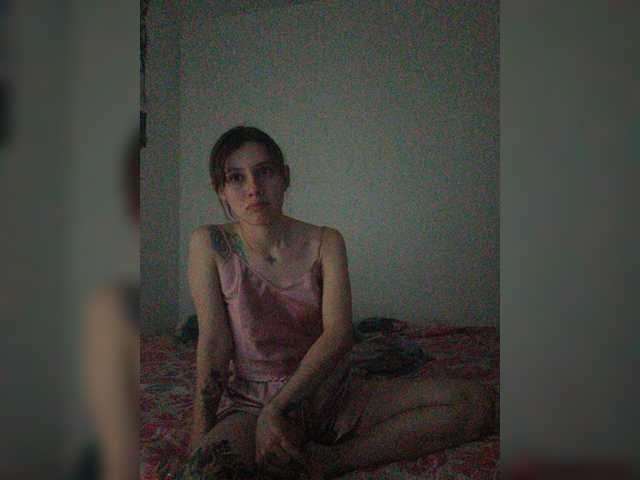 RevySadashiTrue live cam on BongaCams