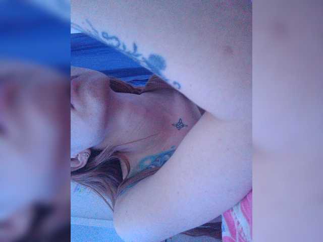 RevySadashiTrue live cam on BongaCams