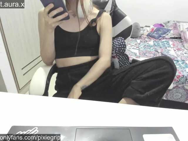 RevySadashiTrue webcam