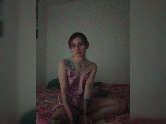 RevySadashiTrue live cam on BongaCams