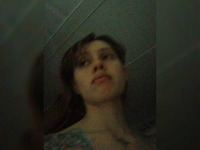 RevySadashiTrue live cam on BongaCams