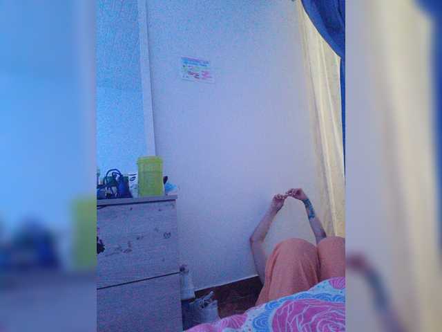 RevySadashiTrue live cam on BongaCams