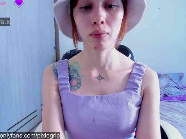 RevySadashiTrue webcam