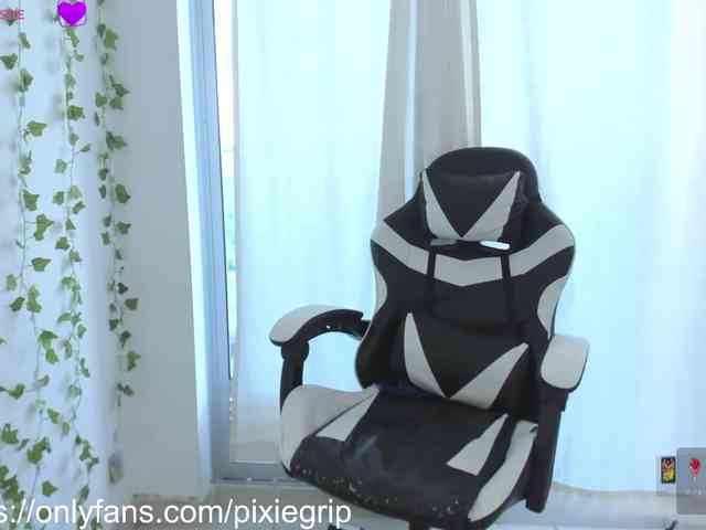 RevySadashiTrue webcam