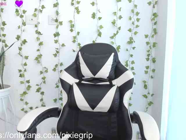 RevySadashiTrue webcam