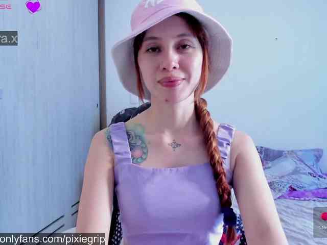 RevySadashiTrue webcam