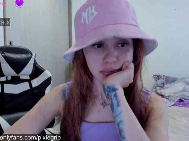 RevySadashiTrue webcam