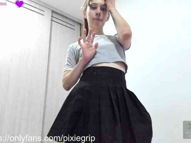 RevySadashiTrue webcam