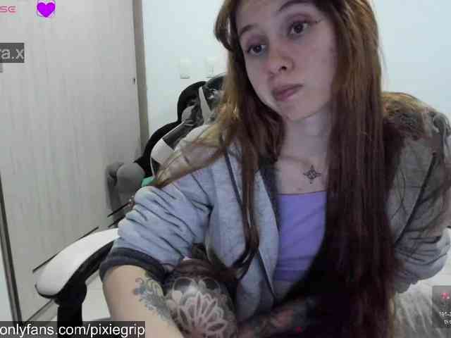 RevySadashiTrue webcam