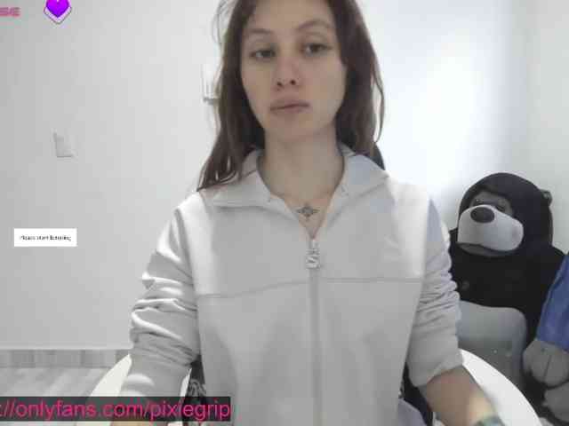 RevySadashiTrue webcam